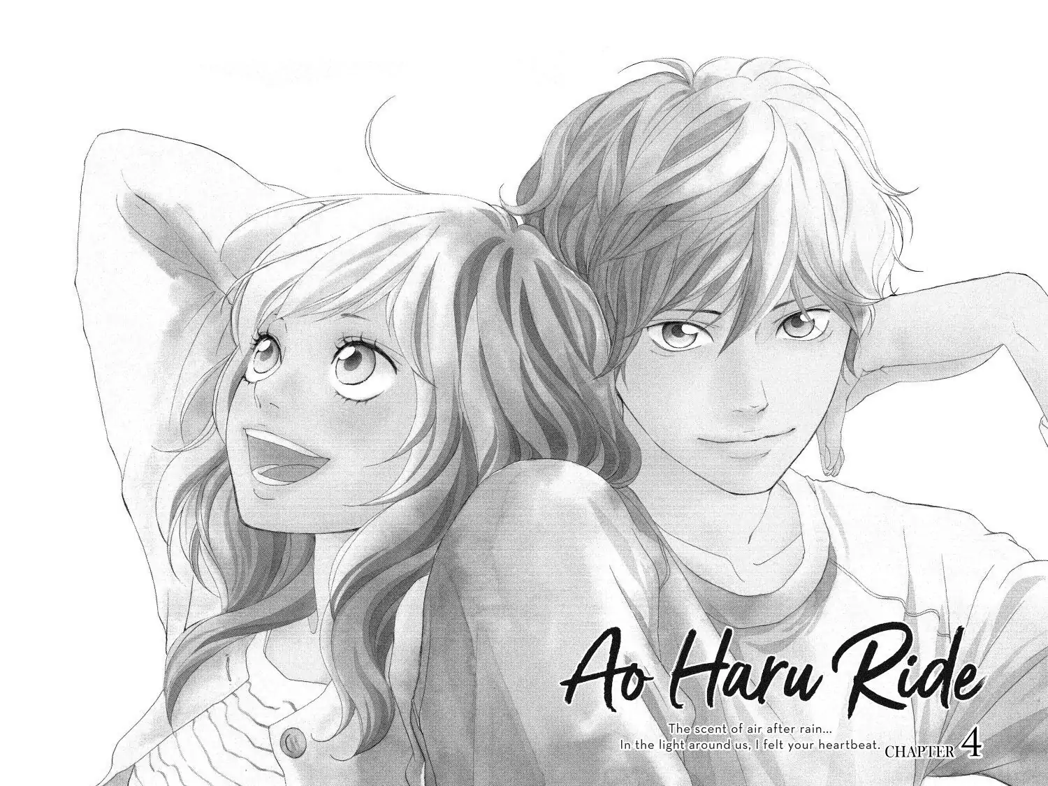 Ao Haru Ride Chapter 4 image 05